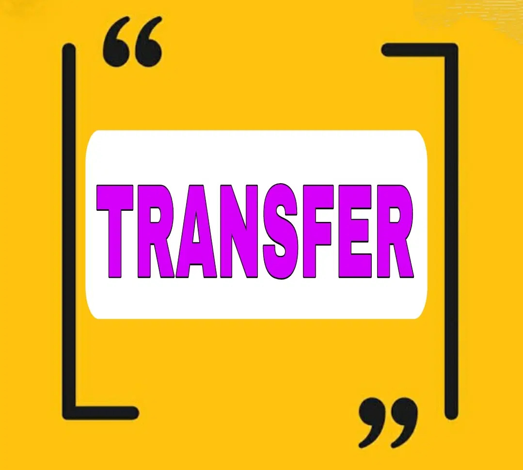 mp transfer 2023