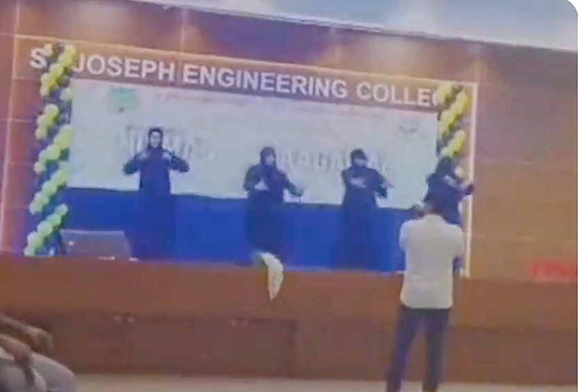 बुर्का पहनकर डांस करने पर बवाल, कॉलेज ने छात्रों को सस्पेंड किया