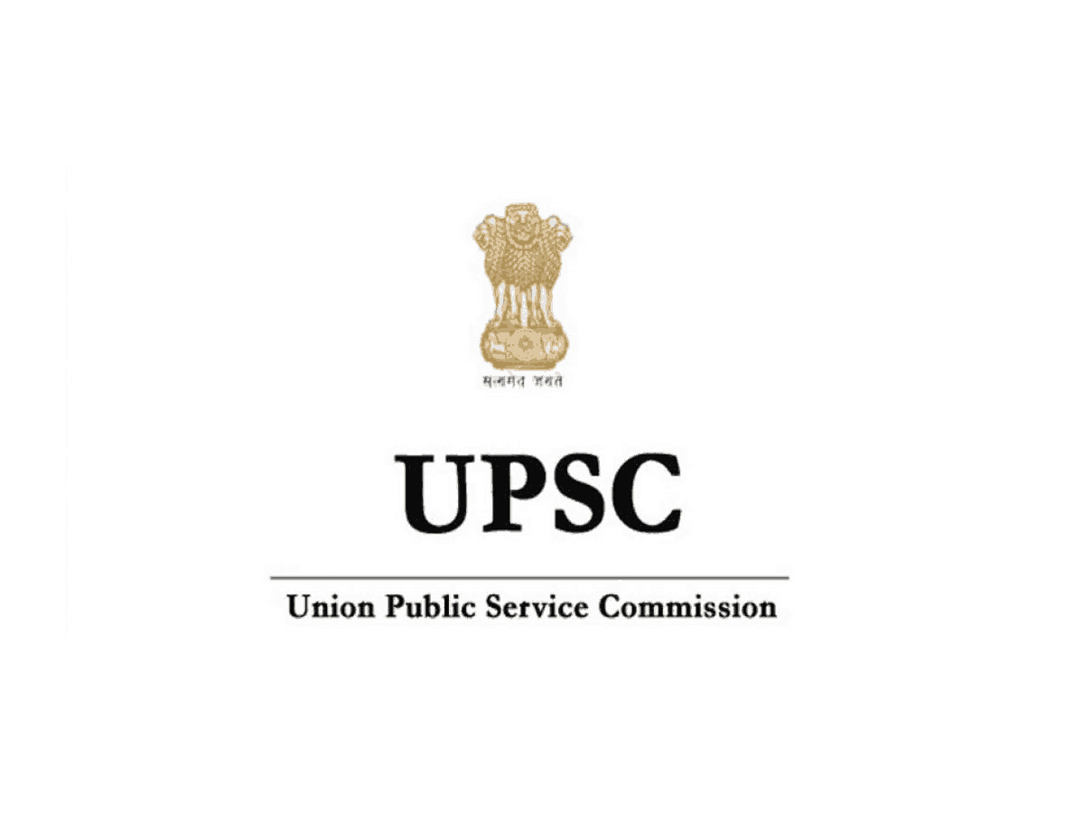 UPSC Exam Calendar 2024: यूपीएससी ने घोषित की NDA, CDS और अन्य परीक्षाओं की तारीख, एग्जाम कैलेंडर जारी, यहाँ जानें
