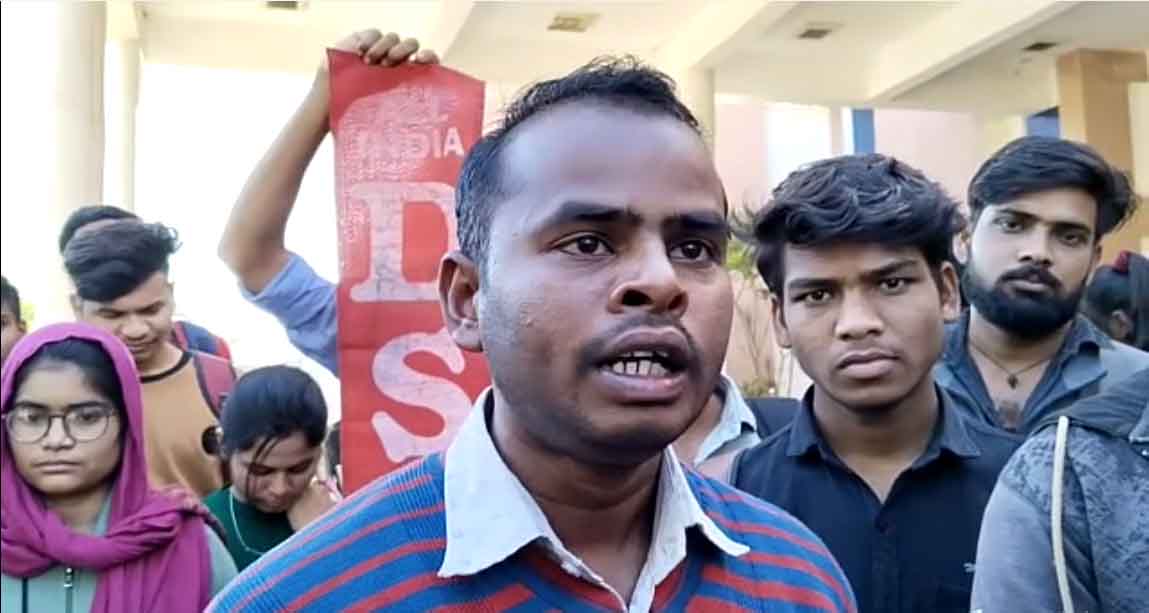 Guna News : छात्र संगठन ने प्रबंधन पर लगाया मनमानी का आरोप, प्रशासन को सौंपा ज्ञापन