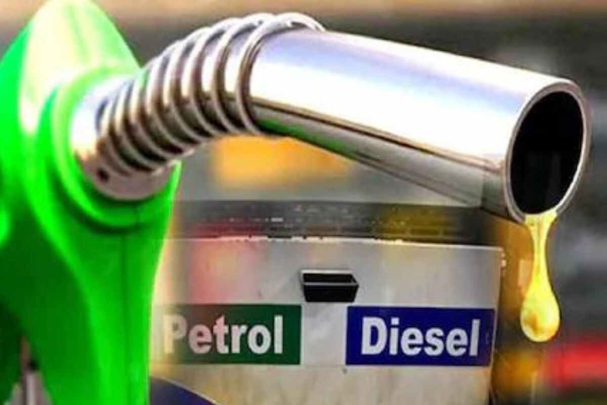 Petrol diesel rate