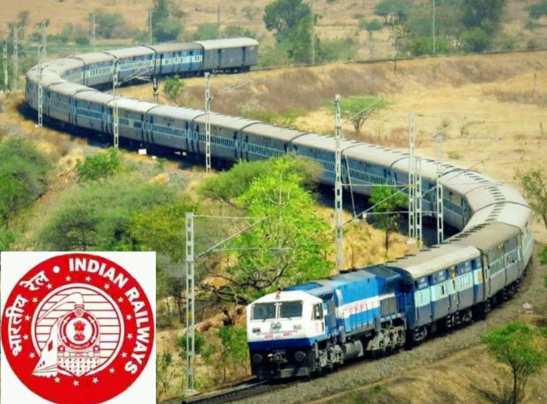 Indian Railways Updates : सर्दी कोहरे ने बिगाड़ी चाल, IRCTC ने आज रद्द की 289 ट्रेन