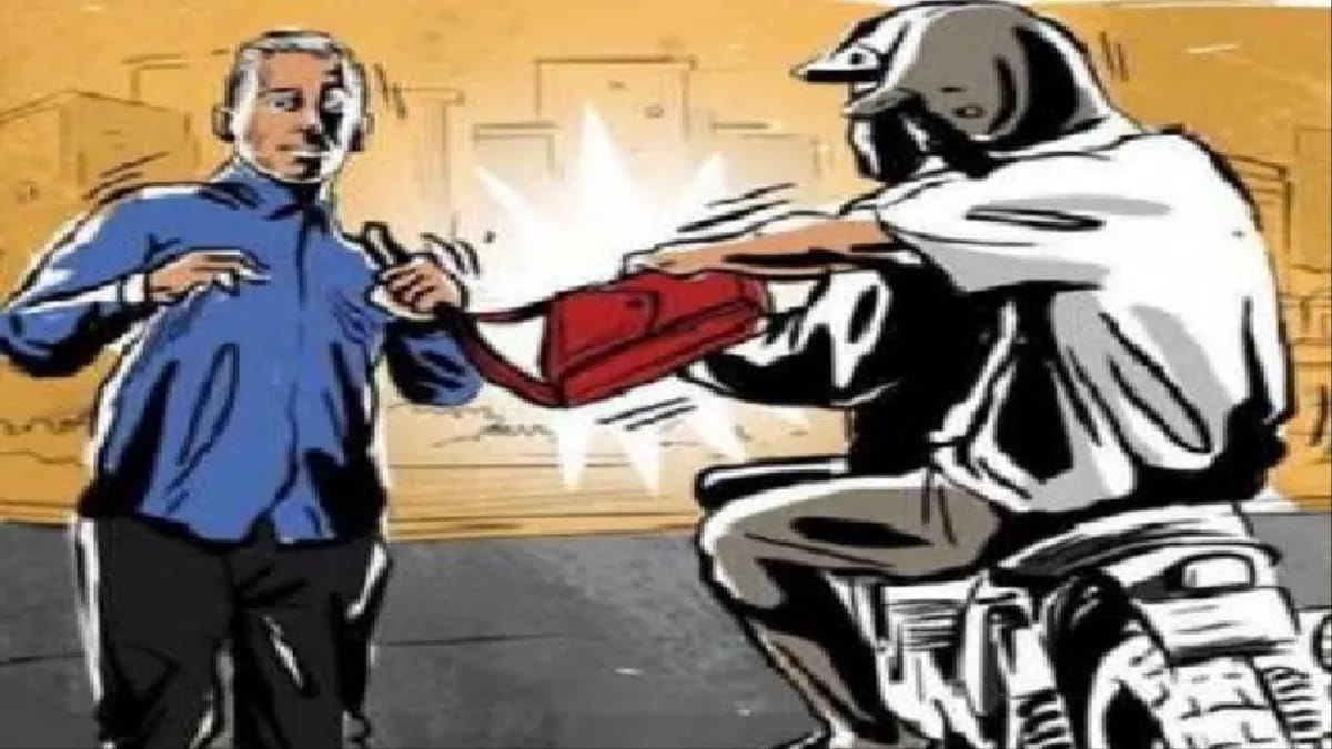 भोपाल में दिनदहाड़े व्यापारी से हुई लूट, बदमाशों की तलाश कर रही पुलिस