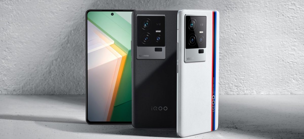 iQOO 11 Series: इस दिन भारत में लॉन्च होगा दुनिया का सबसे फास्ट स्मार्टफोन, तारीख हुई कन्फर्म, जानें यहाँ