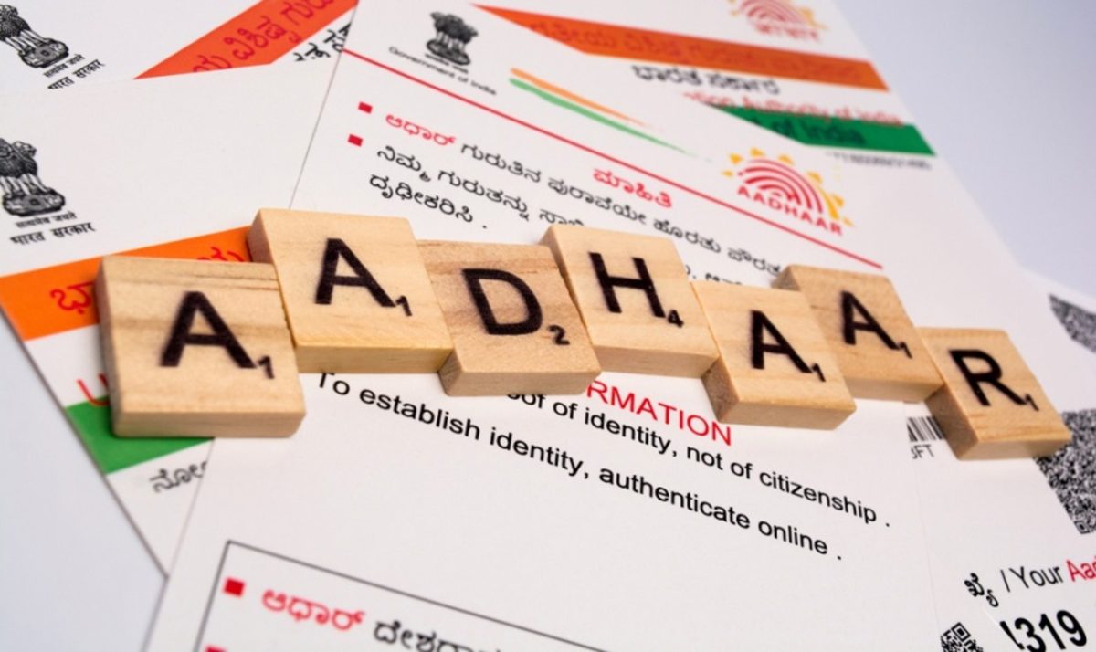 आधार कार्ड धारकों के लिए जरूरी खबर, UIDAI ने जारी किये नए निर्देश, यहाँ जानें अपडेट
