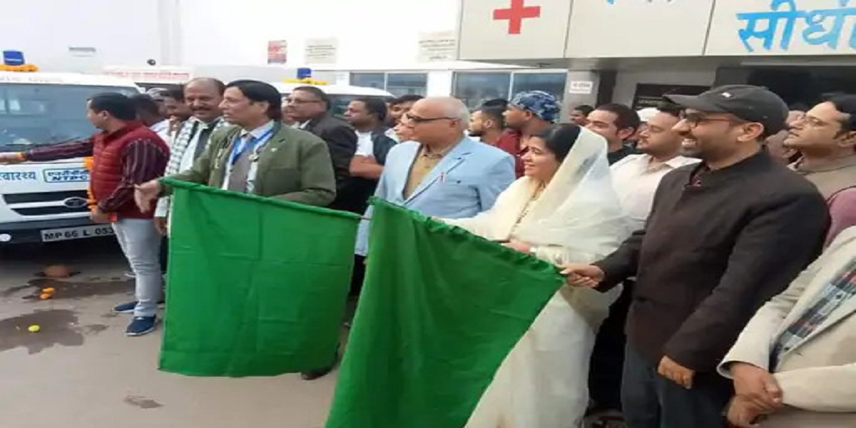 Sidhi News: सीधी सांसद ने 4 शव वाहन को दिखाई हरी झंडी, पढ़ें पूरी खबर