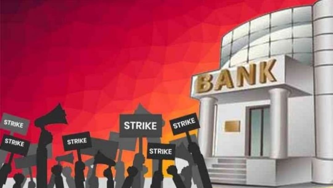 Bank Strike 2023 : इस महीने दो दिन होगी बैंकों की हड़ताल, परेशानी से बचने के लिए तारीख देखकर करें प्लानिंग