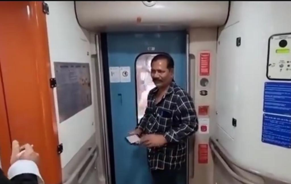 Vande Bharat Express : सेल्फी के शौक ने पहुंचा दिया 160 किलोमीटर दूर, ट्रेन में कैद हुआ शख्स