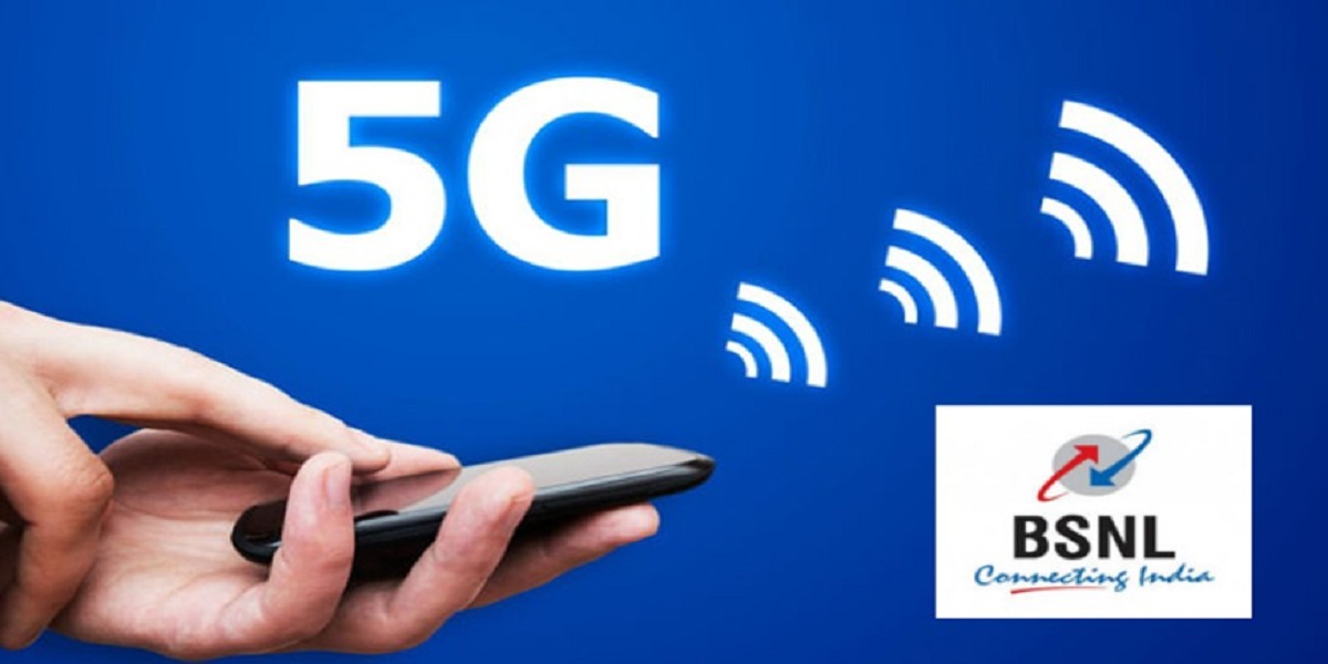 BSNL 5G Services: सरकारी टेलीकॉम कंपनी BSNL अप्रैल 2024 तक लॉन्च करेगी 5G सर्विस, पढ़ें यहां