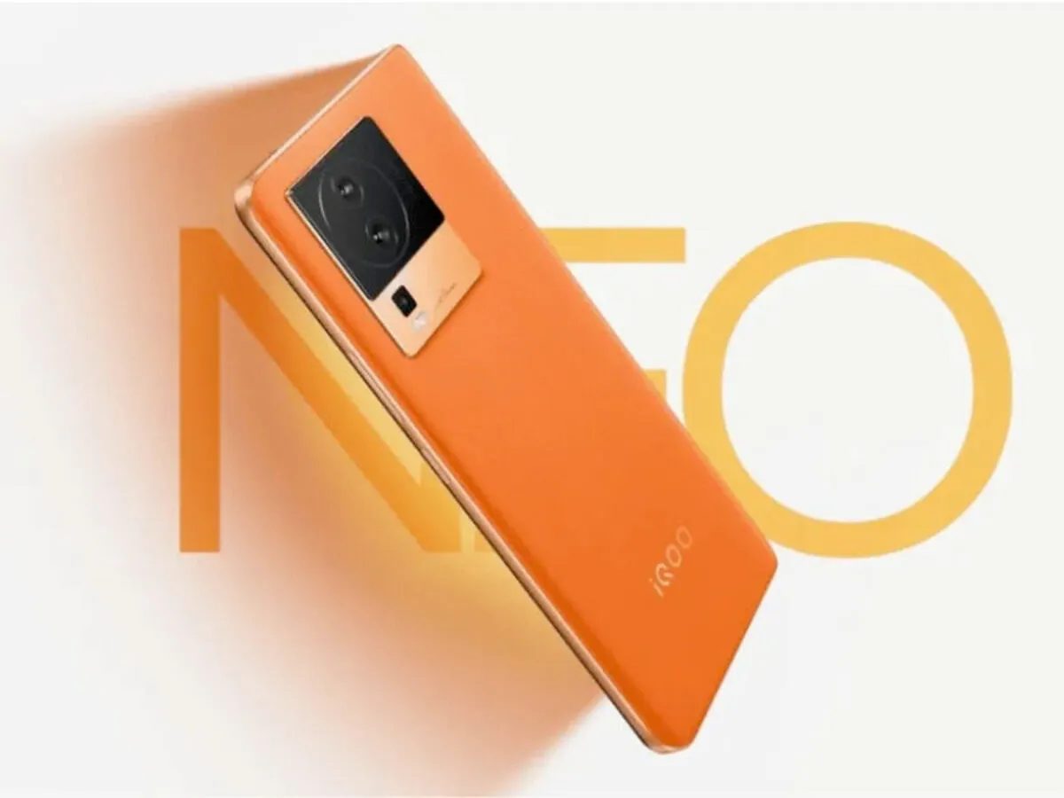 iQOO का नया स्मार्टफोन मचाएगा भारत में धूम, फीचर्स और कीमत बना देंगे आपको दीवाना, जल्द होगी लॉन्चिंग