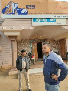 Balaghat News : गोरेघाट में सौरभ ट्रेडर्स के यहां जीएसटी जबलपुर की टीम ने दी दबिश