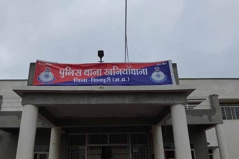Shivpuri News : सटारियों के अड्ढे पर पुलिस की रेड, चार सटोरिए पकड़े