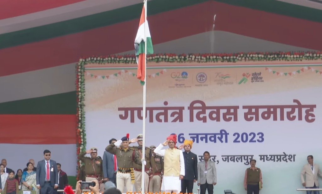India's 74th Republic Day 2023 : सीएम शिवराज ने जबलपुर में फहराया तिरंगा, समृद्धशाली-वैभवशाली MP की कामना, प्रदेशवासियों को दी शुभकामनाएं