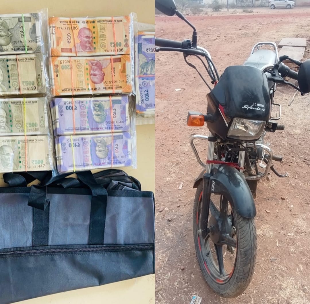 Gwalior News : रुपयों से भरा बैग लेकर फरार हुए आरोपी पुलिस गिरफ्त में, कैश भी बरामद