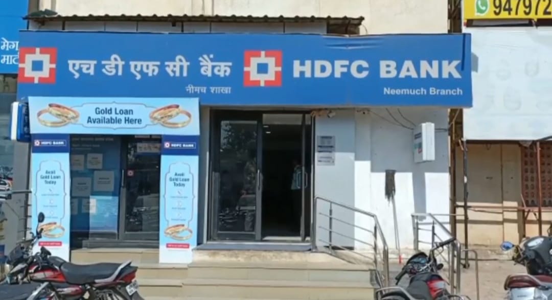 HDFC बैंक के कर्मचारी ने किया 6 करोड़ 50 लाख का गबन, FIR दर्ज, परिवार सहित गायब