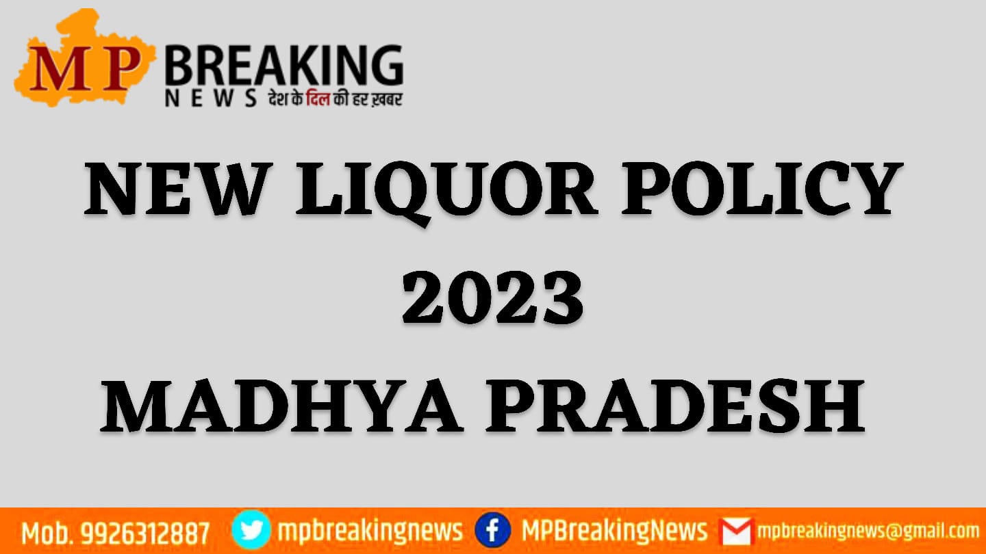 New Liquor Policy MP