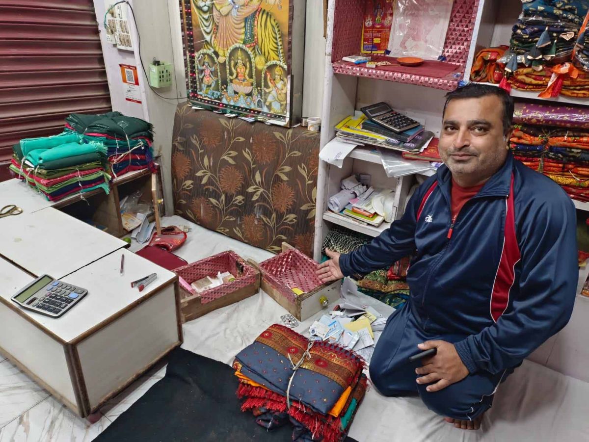 Bhopal News : दो दुकानों को चोरों ने बनाया निशाना, हजारों का सामान चोरी