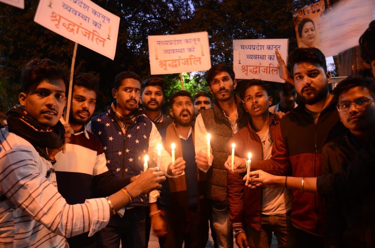 Bhopal News: छात्र नेता रवि परमार गिरफ्तार, NSUI ने निकाला कैंडल मार्च, रखी ये मांग