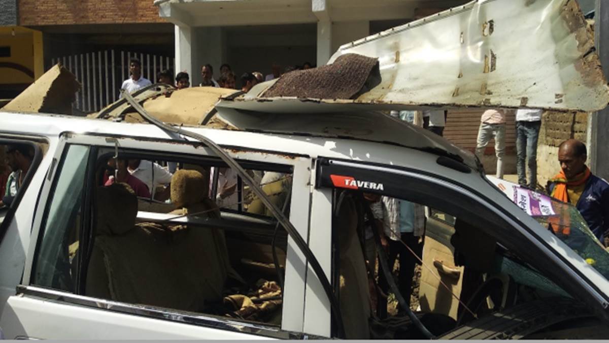 Car Explosion In MP