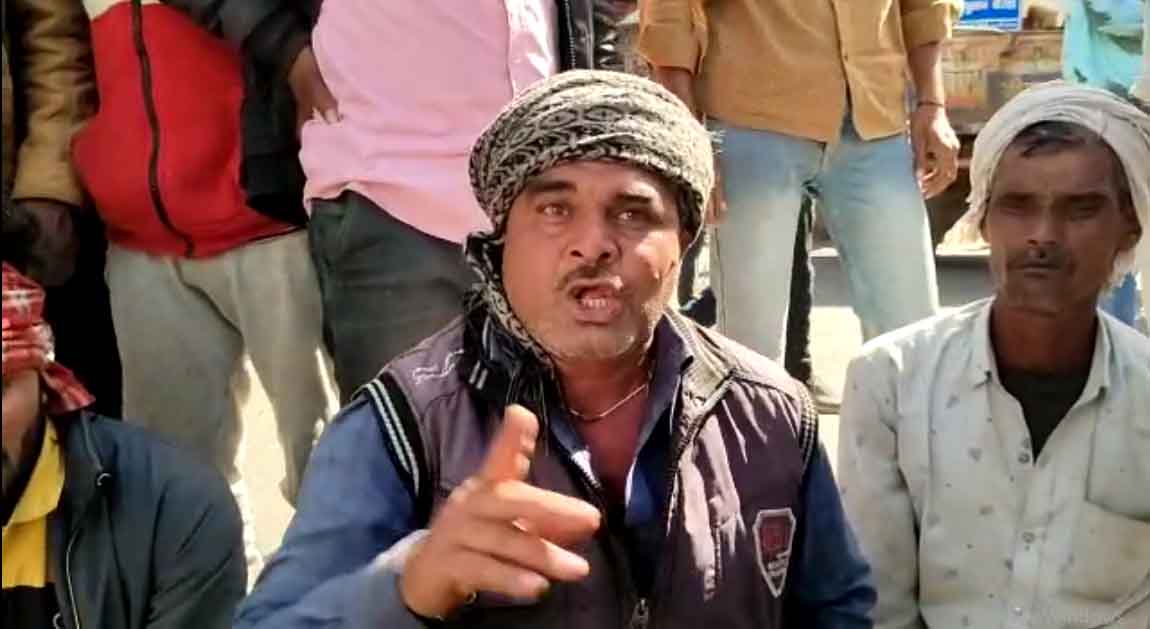 Guna News : लापता युवक का शव मिलने पर हंगामा, हनुमान चौराहे पर किया चक्काजाम