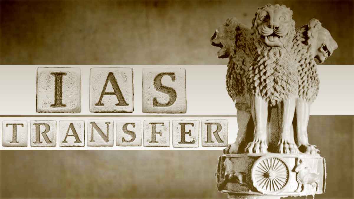 IAS transfer
