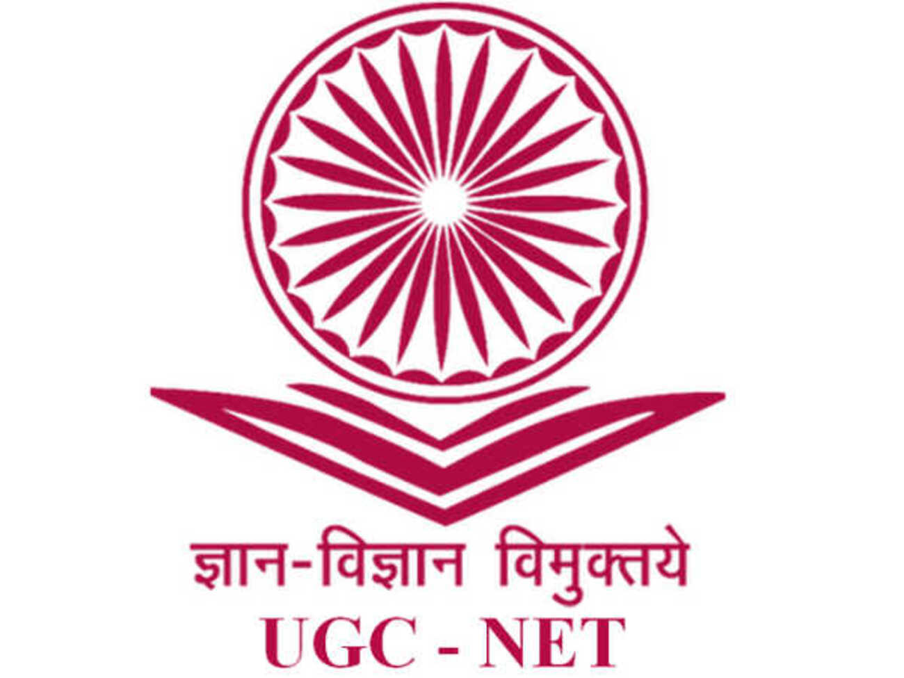 UGC NET Admit Card 2023: जारी हुए परीक्षा के एडमिट कार्ड, ऐसे करें डाउनलोड