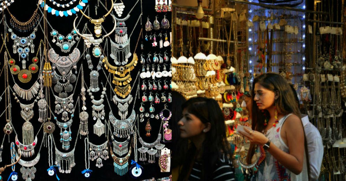 Cheapest Jewellery Streets