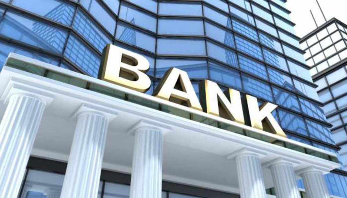 Bank News: ग्राहकों के लिए जरूरी खबर, अब हफ्ते में 2 दिन बंद रहेंगे बैंक, छुट्टी पर रहेंगे कर्मचारी, ये है वजह