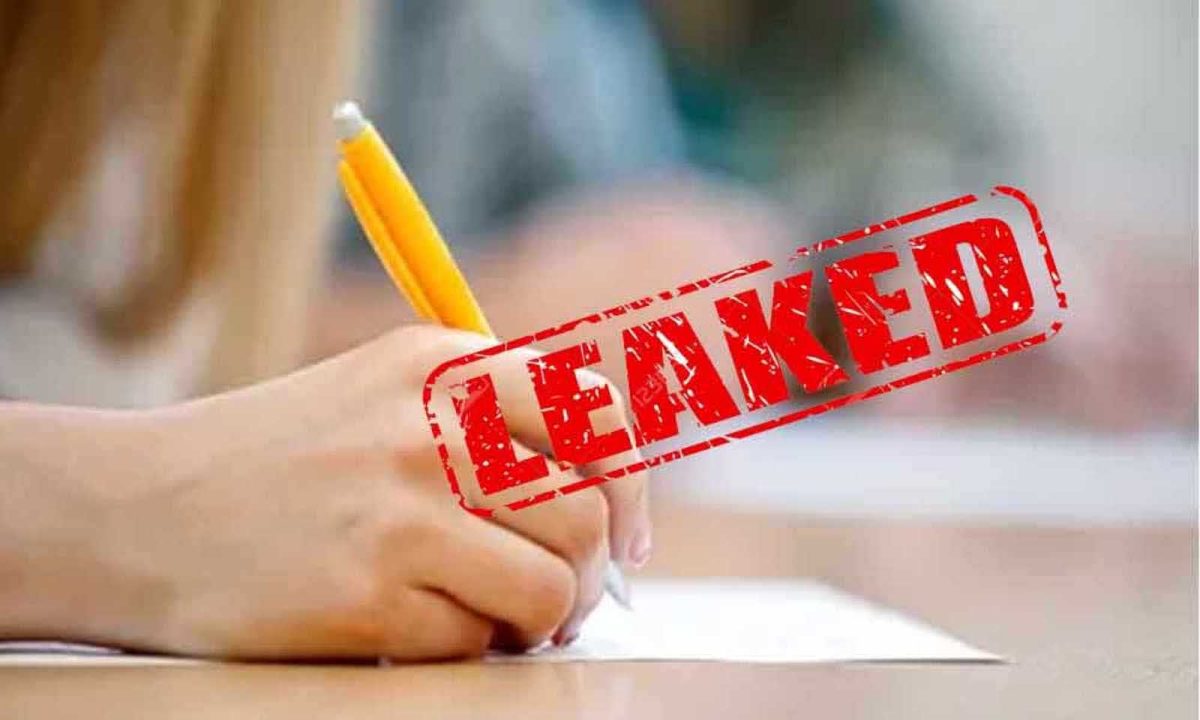 MP Paper Leak : स्‍कूल के चपरासी ने मोबाइल से लीक किया पेपर, अधिकारी बोले- जांच के बाद की जाएगी कार्रवाई