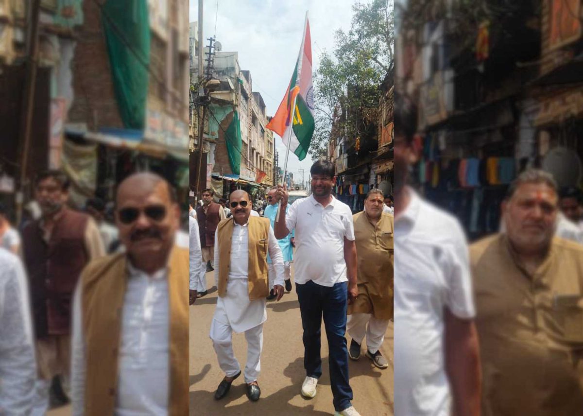 Shivpuri News : कांग्रेस ने लोकतंत्र सम्मान दिवस पर निकाली तिरंगा यात्रा, पढ़े पूरी खबर
