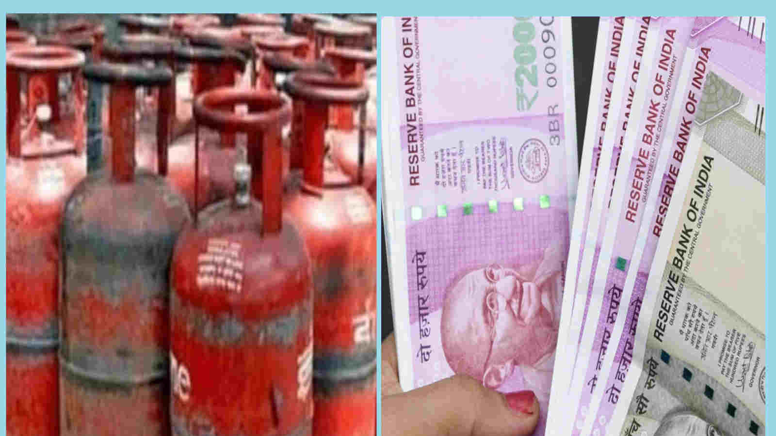 Subsidy on Gas Cylinder: केवल 500 रुपए में सरकार दे रही है गैस सिलेंडर, तुरंत करें ये काम, अकाउंट में आएगी सब्सिडी