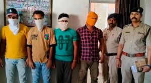 Tikamgarh News : पुलिस ने IPL मैच में सट्टा लगवाने वाले गिरोह का किया पर्दाफाश, 4 आरोपी गिरफ्तार