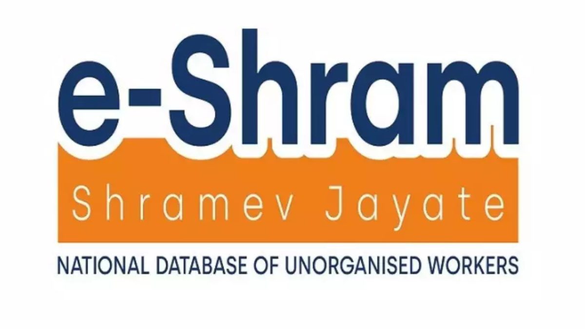 E-Shram: ई-श्रम पोर्टल पर मिलेंगी ये नई सुविधाएं, असंगठित कामगारों को होगा लाभ, सरकार ने किया ऐलान