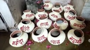 Mahakal Ujjain