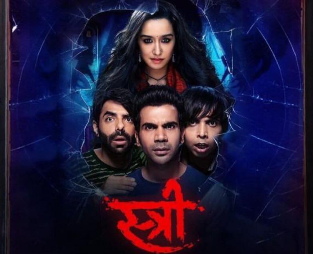 Stree 2 motion Poster