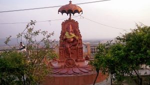 Tourist Place Of Sonbhadra