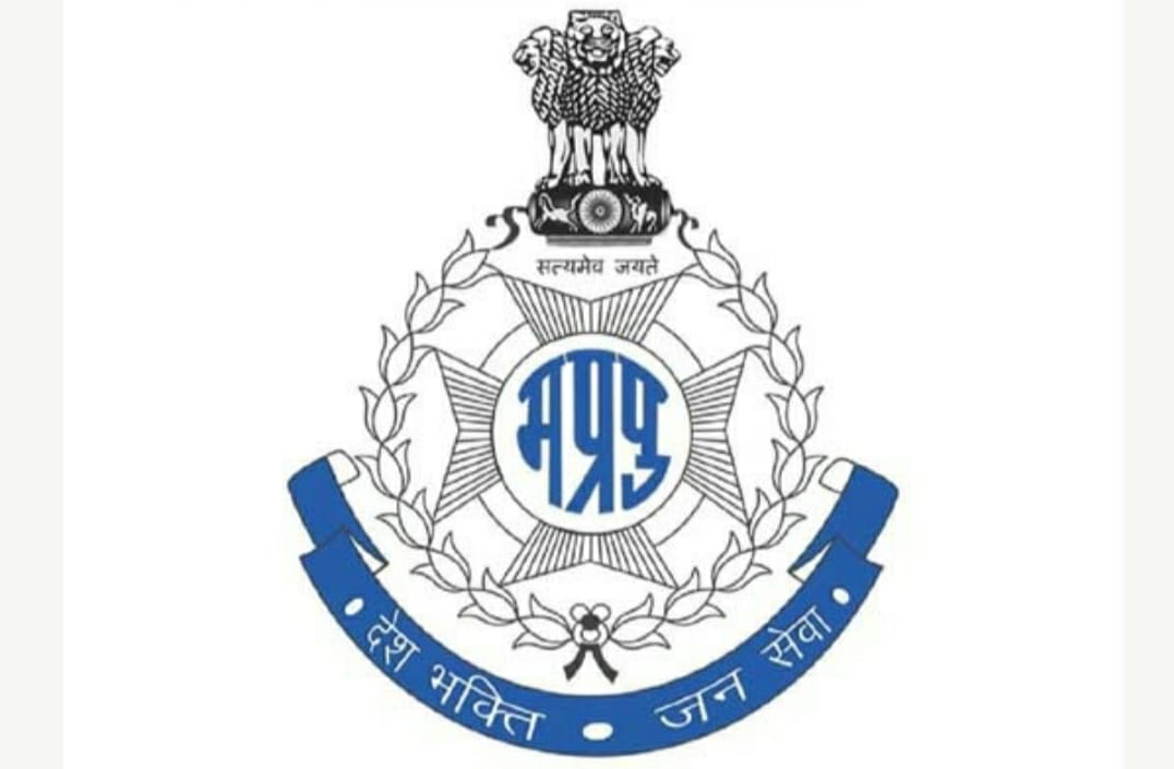 MP Police के दो प्रशिक्षण संस्थानों की बड़ी उपलब्धि, जीती यूनियन होम मिनिस्टर ट्रॉफी, दिल्ली में होगा सम्मान