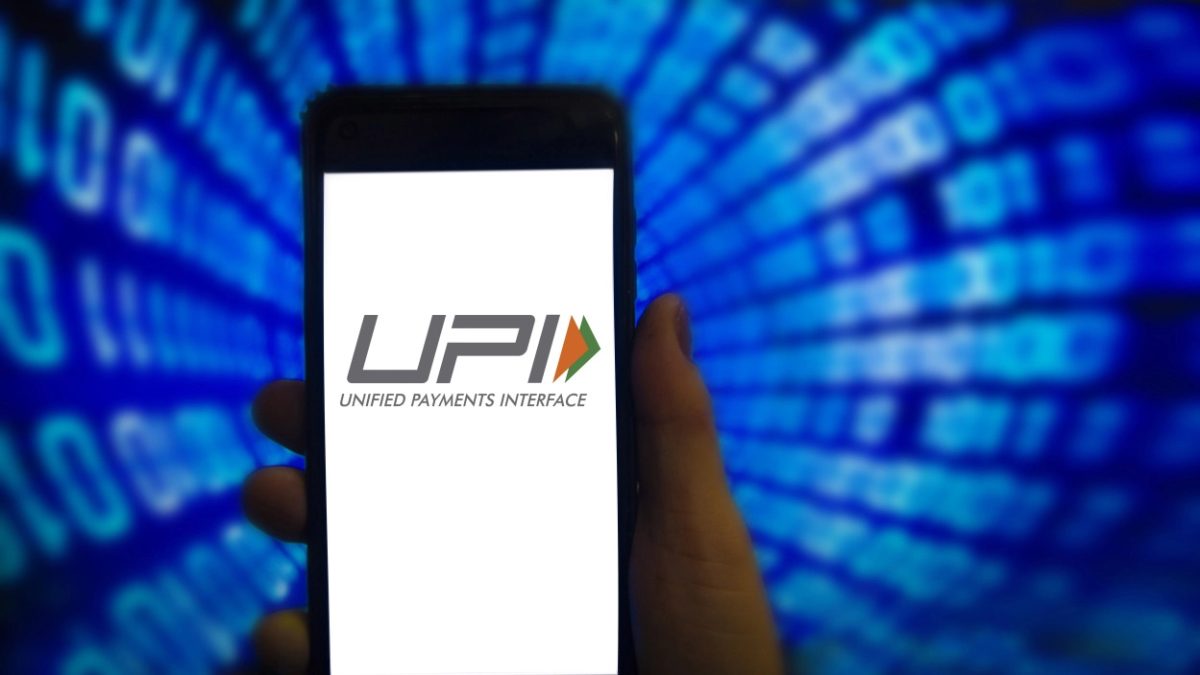UPI Payment : क्या होती है 'Pre-sanctioned Credit Line' आप कैसे उठा सकते हैं UPI के जरिए फायदा?