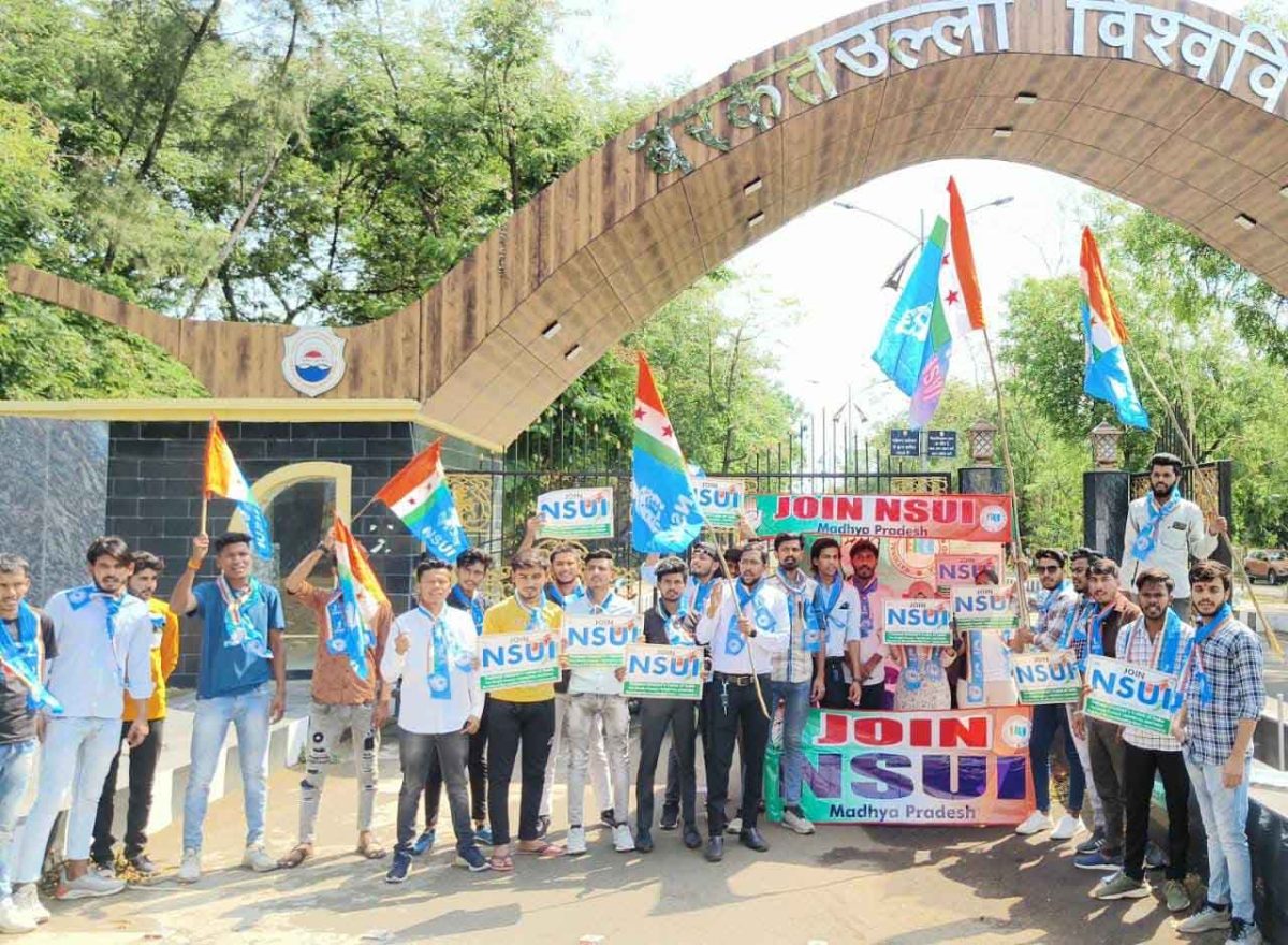 Bhopal News : बरकतउल्ला विश्वविद्यालय में मनाया गया NSUI का स्थापना दिवस, युवाओं को देश हित में कार्य करने की दिलाई शपथ