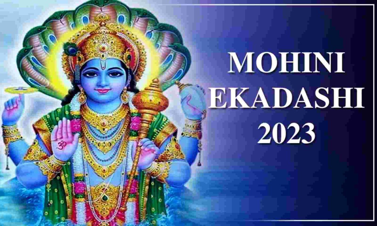 Mohini Ekadashi 2023 जानें मोहिनी एकादशी व्रत के उपाय नियम और पूजा मुहूर्त बनी रहेगी भगवान