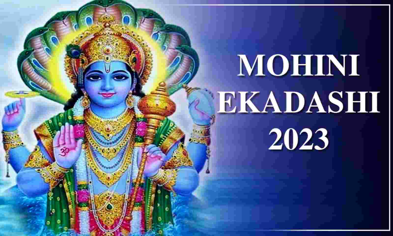 Mohini Ekadashi 2023