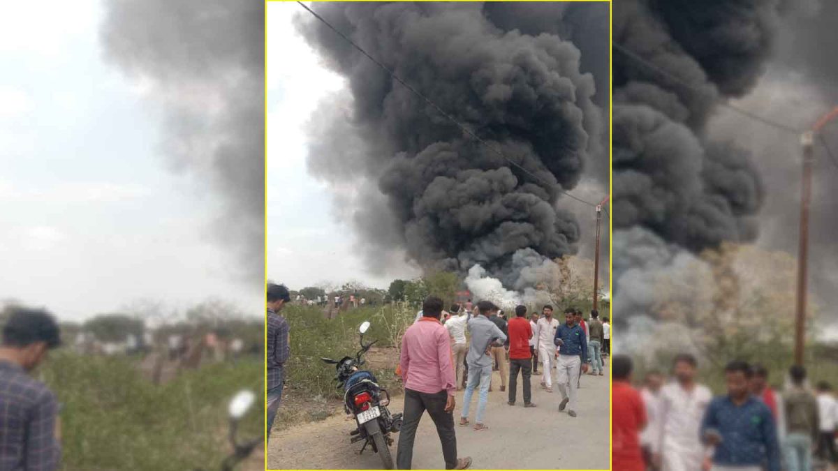 Neemuch News : कबाड़ गोदाम में लगी भीषण आग, लाखों रुपए का माल जलकर राख