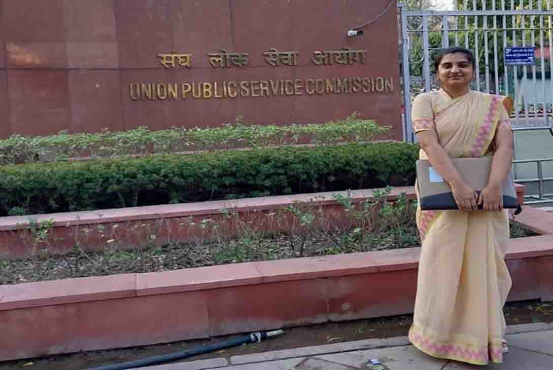 MP की बेटी स्वाति शर्मा ने यूपीएससी परीक्षा में हासिल किया 15वां स्थान, पढ़े पूरी खबर