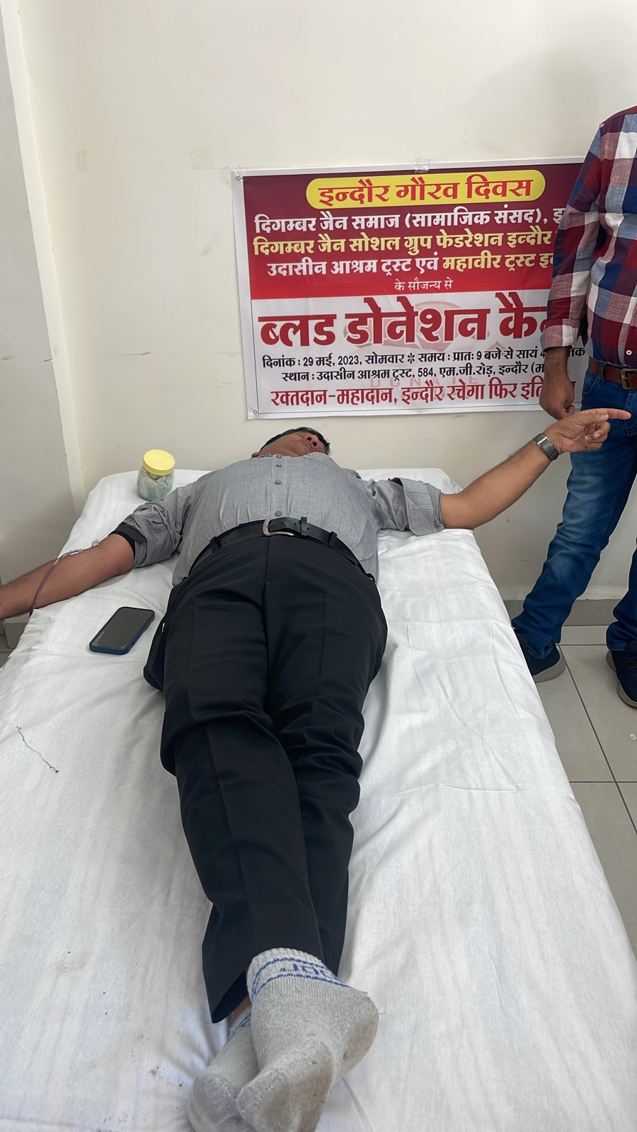 Indore Gaurav Diwas: 30 स्थानों पर शुरू हुआ रक्तदान शिविर, रचा जाएगा नया कीर्तिमान