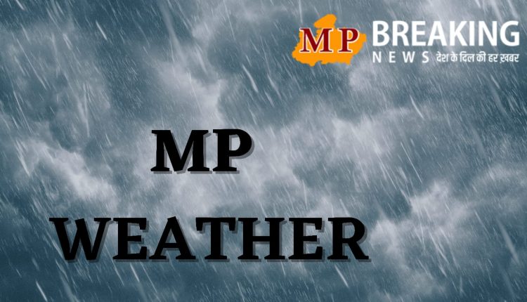 mp weather