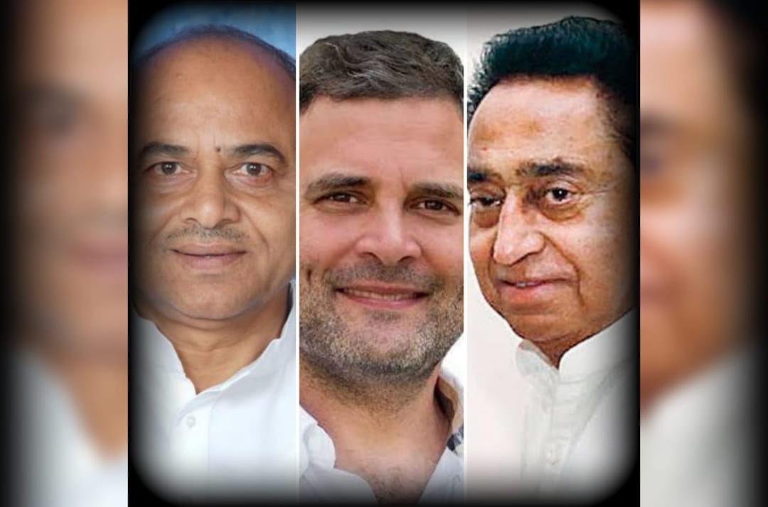 MP विधानसभा चुनाव के लिए कांग्रेस ने कसी कमर, राहुल गांधी का दावा, जीतेंगे 150 सीटें