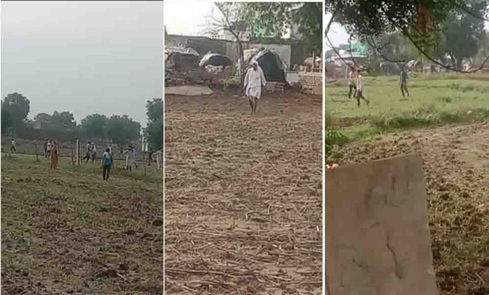 Morena News : खेत जोतने गए दलितों पर दबंगों ने दिनदहाड़े की फायरिंग, SP ऑफिस पहुंचकर पीड़ितों ने लगाई न्याय की गुहार