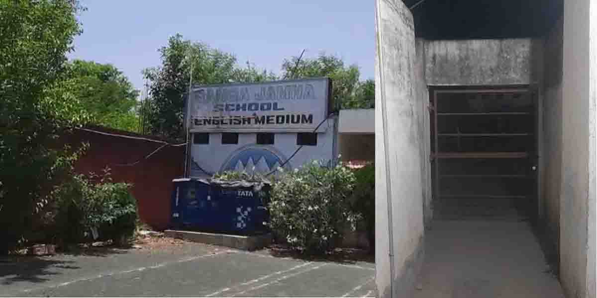 Damoh News : गंगा-जमुना स्कूल से मस्जिद जाने का मिला खुफिया रास्ता, वीडियो वायरल