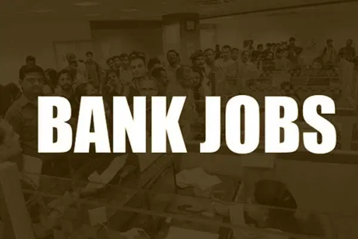 Bank Jobs 2023: बैंक में नौकरी करने का सुनहरा मौका, 400 से अधिक पदों पर निकली भर्ती, जल्द करें आवेदन, जानें डीटेल