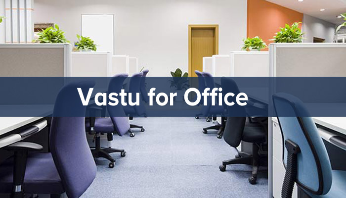 Vastu Tips for Office: करियर में तरक्की, प्रभाव और लाभ के लिए अपनाएं आसान टिप्स, ऑफिस डेस्क पर रखें ये चीजें